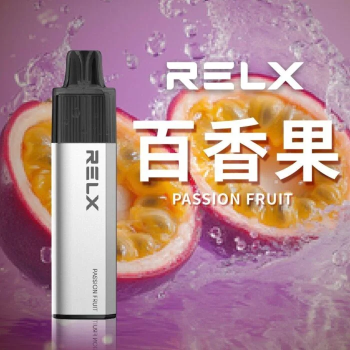 RELX GA 8000口一次性電子煙｜悅刻拋棄式8000口｜免充電
